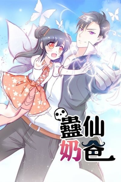 Immortal Nanny Dad – Urban Cultivation Action Fantasy